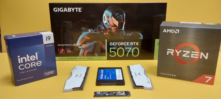 Computer Upgrades